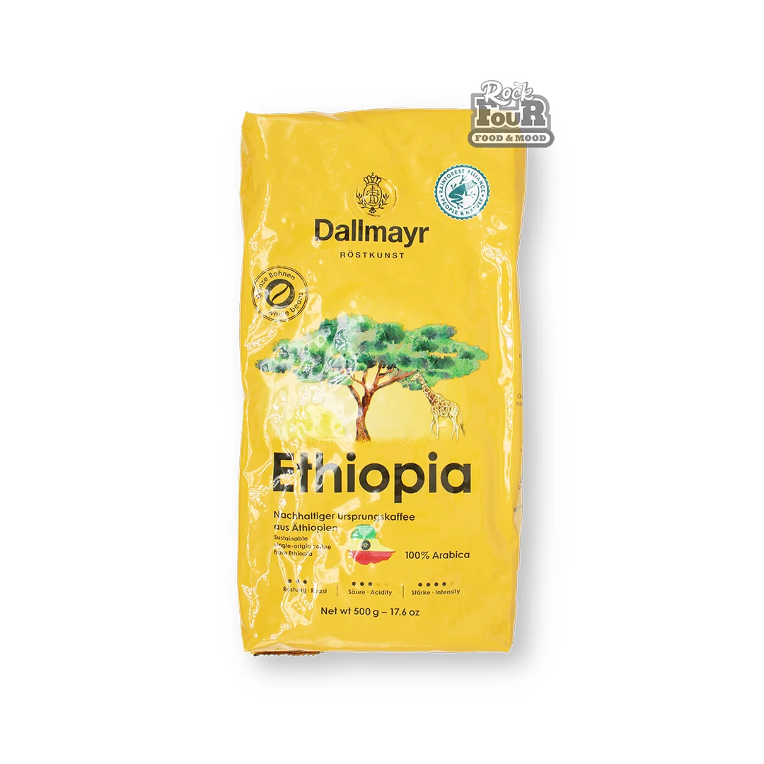 Coffee beans "Dallmayr Ethiopia" 500g